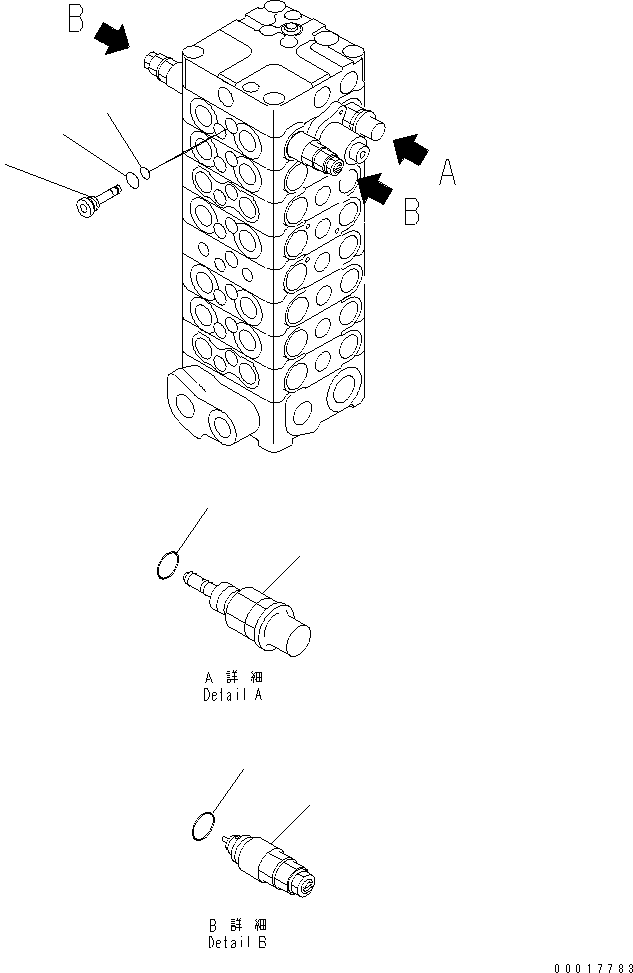 Excavators Komatsu / PC138US-2E S/N 4501-UP (For EU)(pc138u0c) / MAIN VALVE (8-VALVE) (14/14) (FOR ATTACHMENT AND BLADE)(450640 : Y1664-14A0)