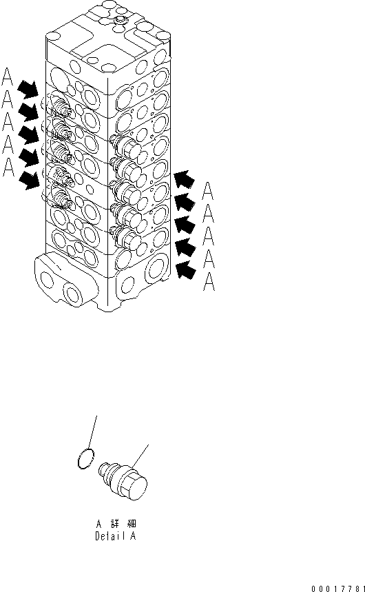 Excavators Komatsu / PC138US-2E S/N 4501-UP (For EU)(pc138u0c) / MAIN VALVE (8-VALVE) (11/15) (FOR 2-ACTUATOR ATTACHMENT)(450750 : Y1664-31A0)
