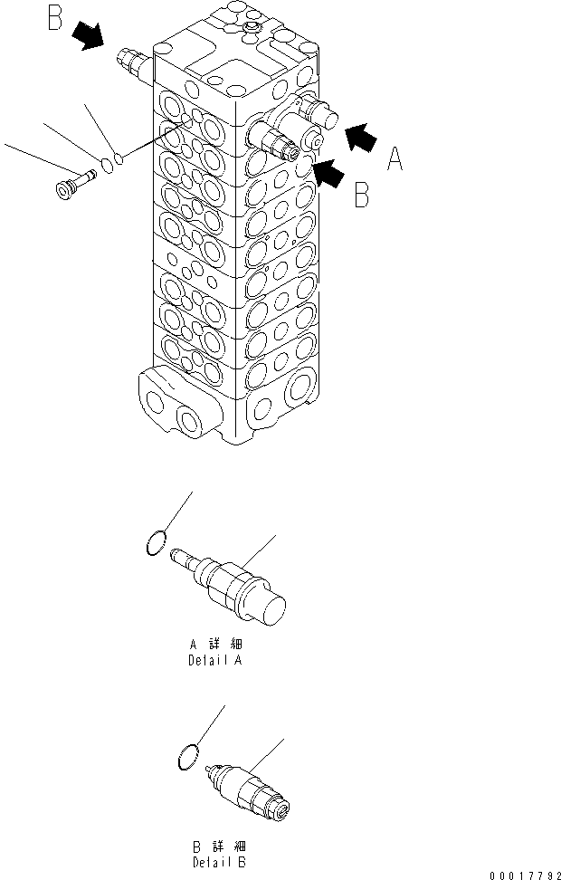 Excavators Komatsu / PC138US-2E S/N 4501-UP (For EU)(pc138u0c) / MAIN VALVE (9-VALVE) (16/16) (FOR 2-ACTUATOR ATTACHMENT AND BLADE)(450950 : Y1666-16A0)