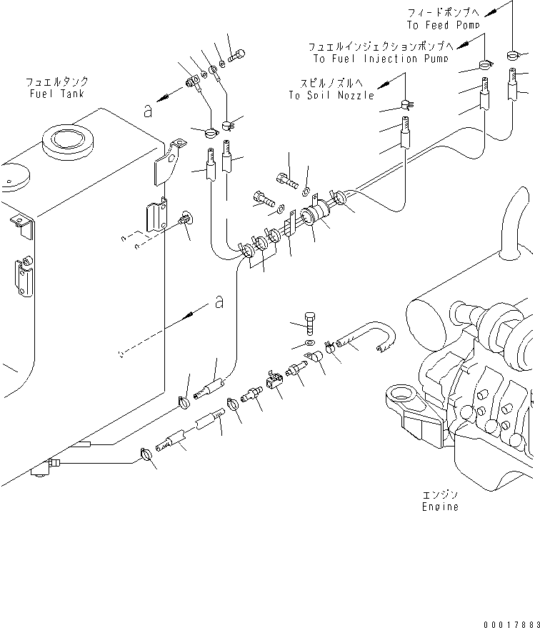 Excavators Komatsu / PC138US-2-A S/N 4501-UP(pc138u0r) / FUEL LINE(090020 : D0200-01A0)