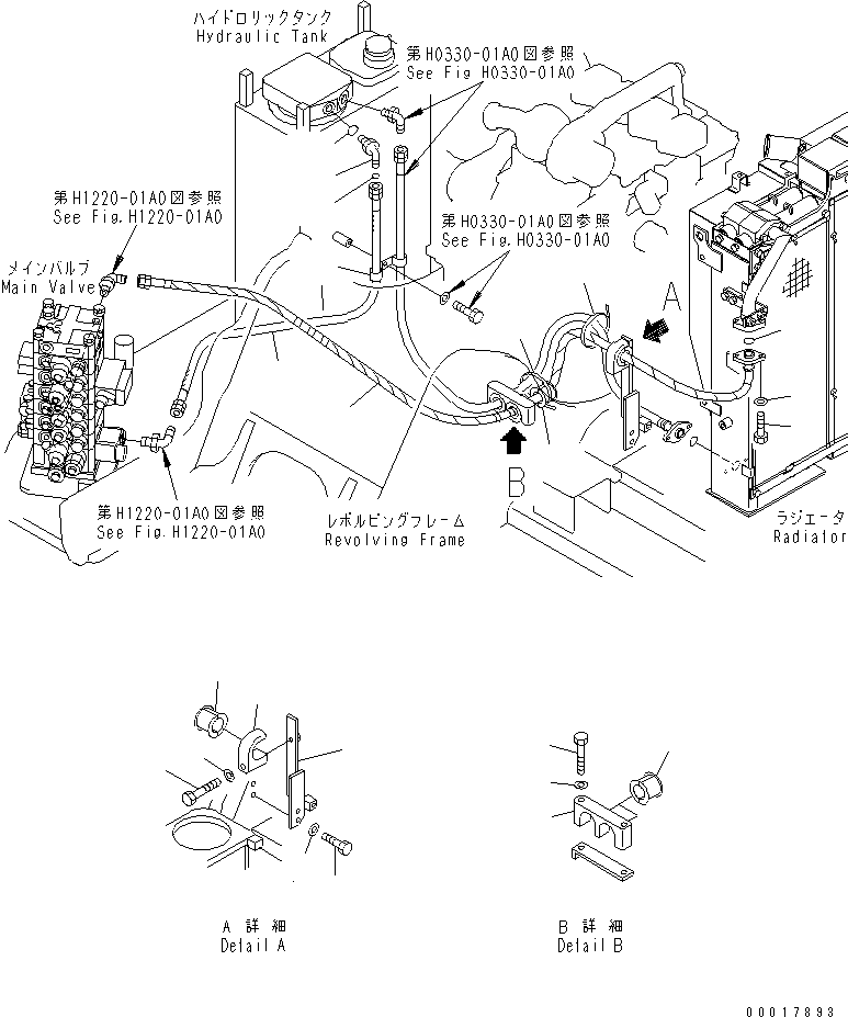 Komatsu parts book diagram for PC138US-2-A S/N 4501-UP: OIL COOLER LINE