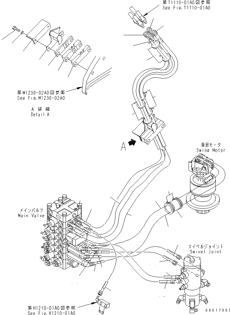 Komatsu parts book diagram for PC138US-2-A S/N 4501-UP: ARM AND BUCKET LINE (3/3)