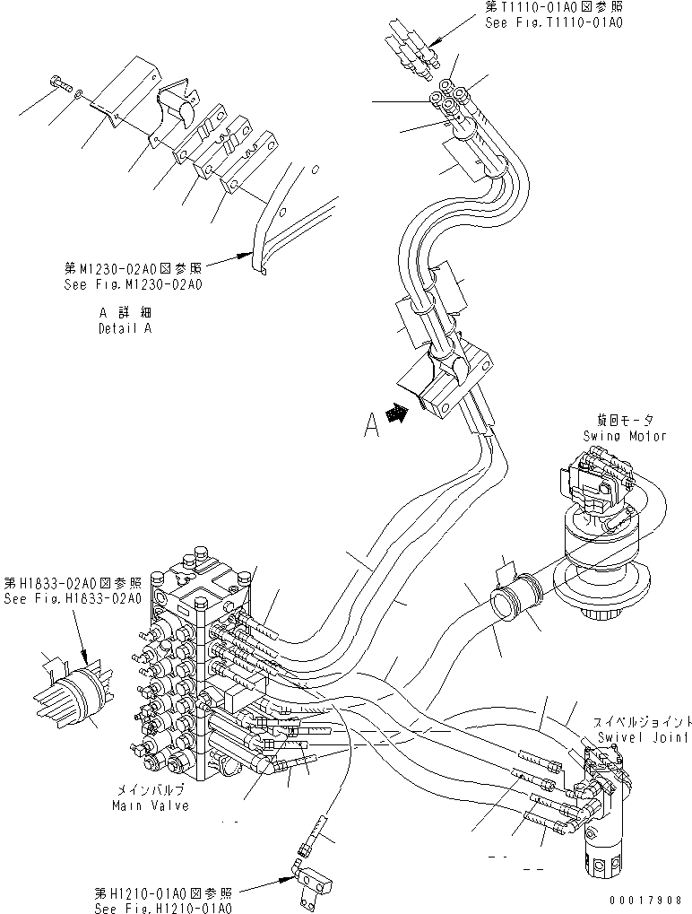 Komatsu parts book diagram for PC138US-2-A S/N 4501-UP: ARM AND BUCKET LINE (3/3) (FOR BLADE)