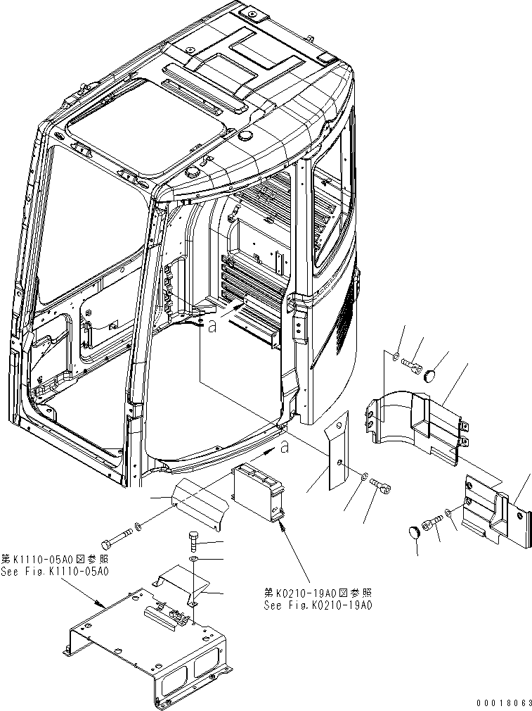 Komatsu parts book diagram for PC138US-2-A S/N 4501-UP: SEAT REAR COVER