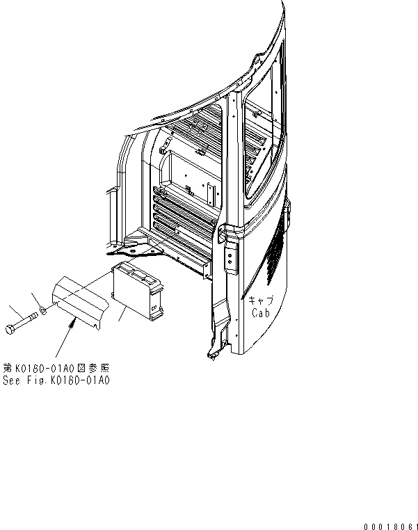 Komatsu parts book diagram for PC138US-2-A S/N 4501-UP: OPERATOR'S CAB (CONTROLER)