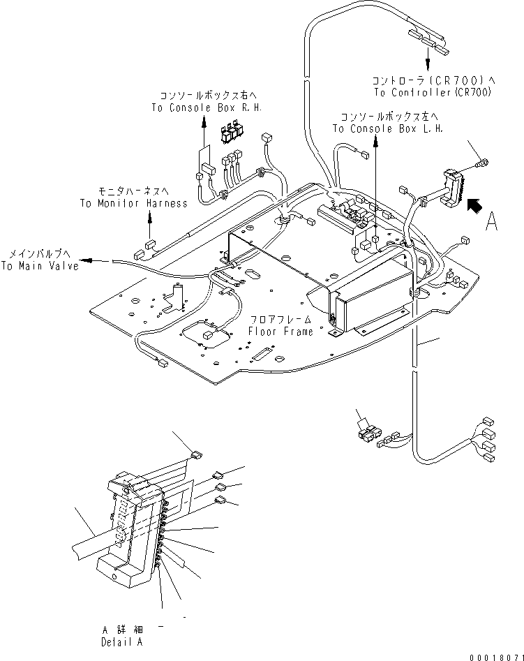 Komatsu parts book diagram for PC138US-2-A S/N 4501-UP: FLOOR FRAME (FLOOR HARNESS)