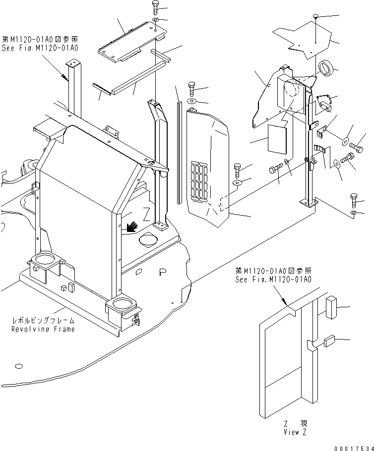 Komatsu parts book diagram for PC138US-2-A S/N 4501-UP: FRAME (2/2) (BLUE)