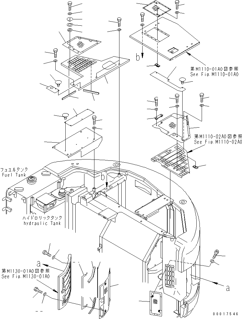 Komatsu parts book diagram for PC138US-2-A S/N 4501-UP: COVER UPPER (BUSHY TERRAIN SPEC.)