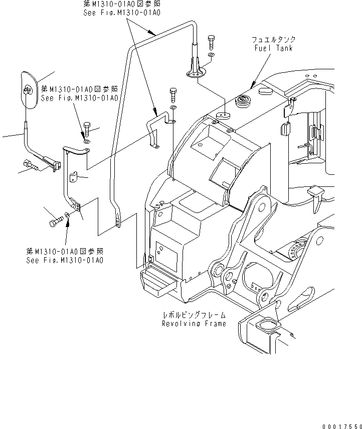 Komatsu parts book diagram for PC138US-2-A S/N 4501-UP: REAR VIEW MIRROR ? R.H.