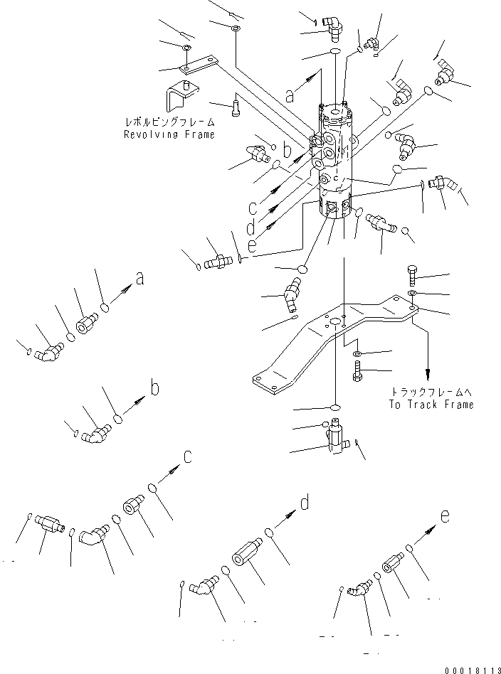 Komatsu parts book diagram for PC138US-2-A S/N 4501-UP: SWIVEL JOINT (FOR BLADE)
