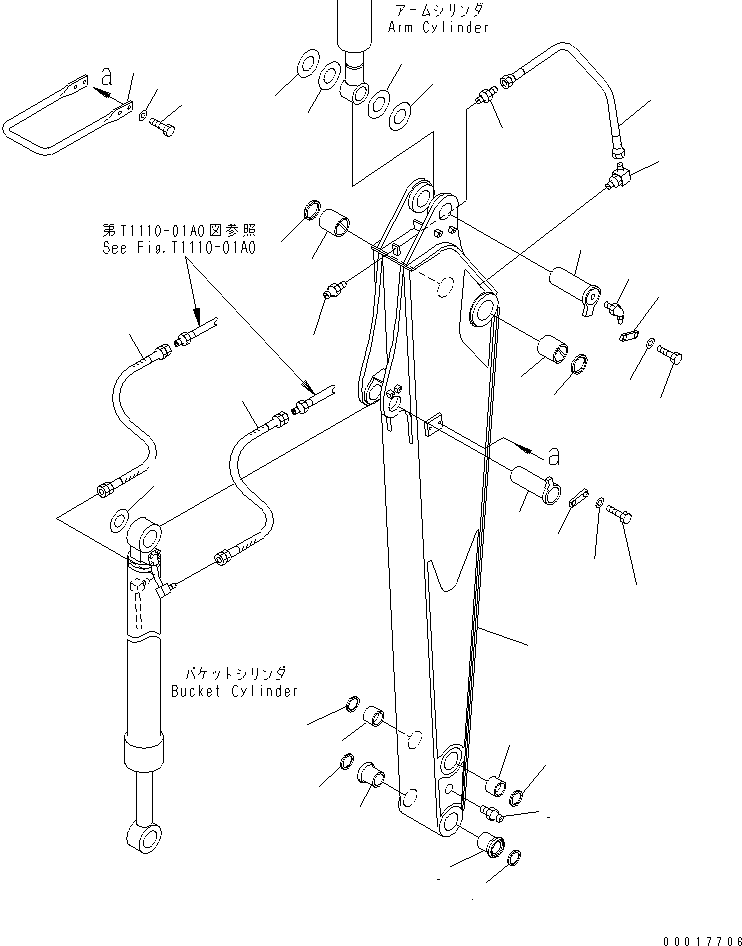 Komatsu parts book diagram for PC138US-2-A S/N 4501-UP: STRENGTH ARM (ARM AND PIN)