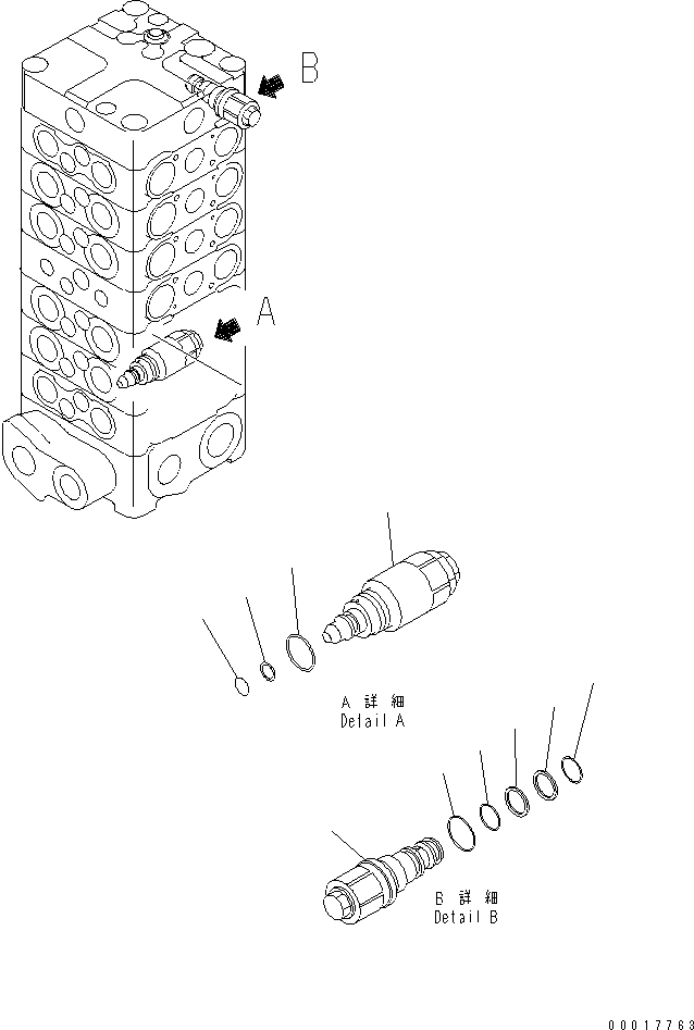 Komatsu parts book diagram for PC138US-2-A S/N 4501-UP: MAIN VALVE (7-VALVE) (8/12) (FOR BLADE)
