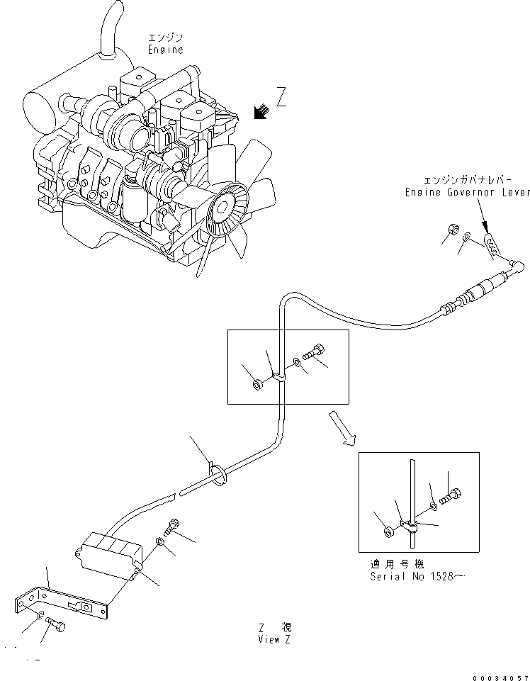 Excavators Komatsu / PC138USLC-2 S/N 1501-UP (SAA4D95LE-3 (TIER 2) Eng. Installed)(pc138u2c) / FUEL CONTROL(030060 : B0400-01A0)