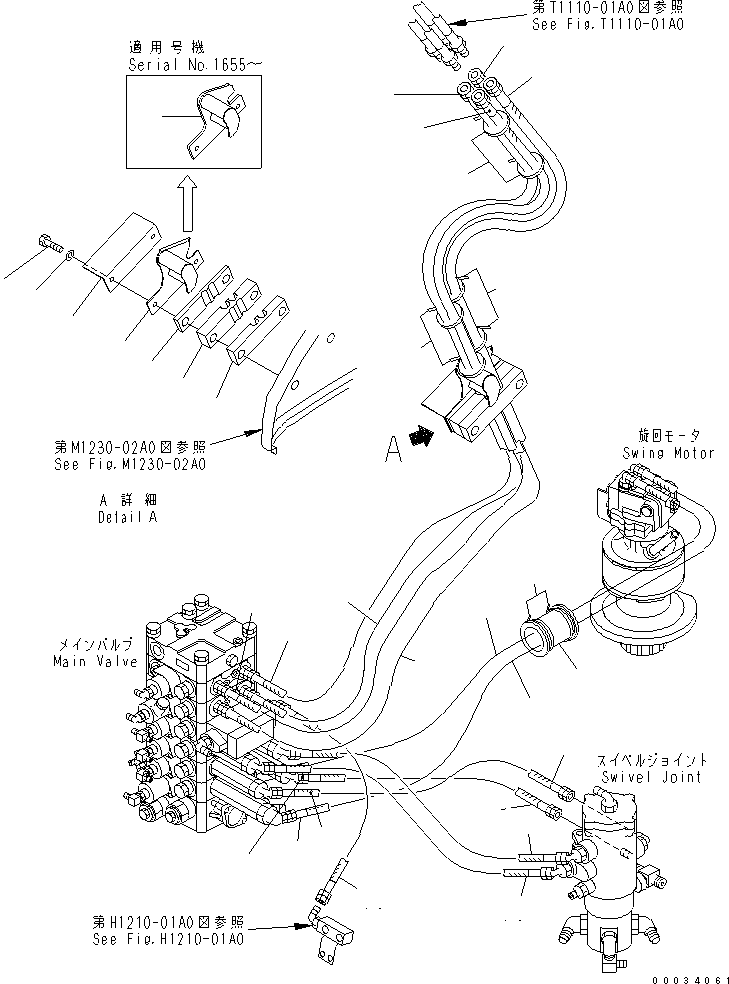 Excavators Komatsu / PC138USLC-2 S/N 1501-UP (SAA4D95LE-3 (TIER 2) Eng. Installed)(pc138u2c) / ARM AND BUCKET LINE (3/3)(150190 : H1220-03A0)