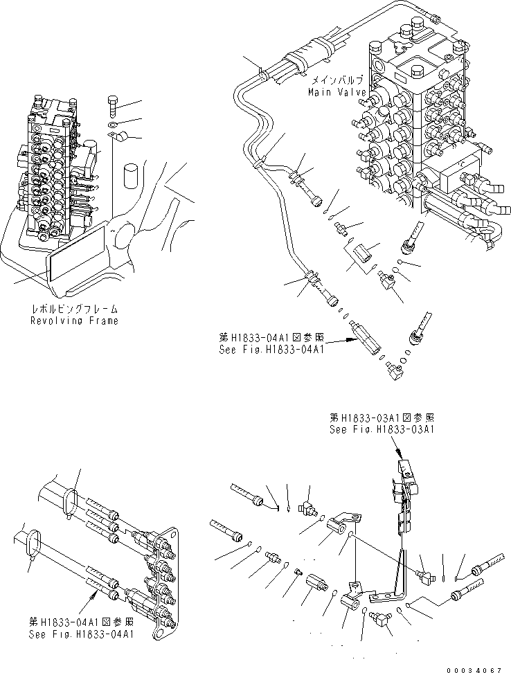 Excavators Komatsu / PC138USLC-2 S/N 1501-UP (SAA4D95LE-3 (TIER 2) Eng. Installed)(pc138u2c) / SHUTTLE VALVE (2 WAY PATTERN) (MAIN VALVE HOSE AND HOSE CLAMP) (2/2)(150360 : H1833-05A1)