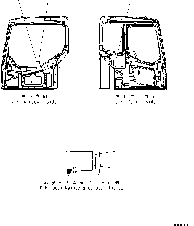 Excavators Komatsu / PC138USLC-2 S/N 1501-UP (SAA4D95LE-3 (TIER 2) Eng. Installed)(pc138u2c) / SHUTTLE VALVE (2 WAY PATTERN) (DECAL)(150370 : H1833-06A1)