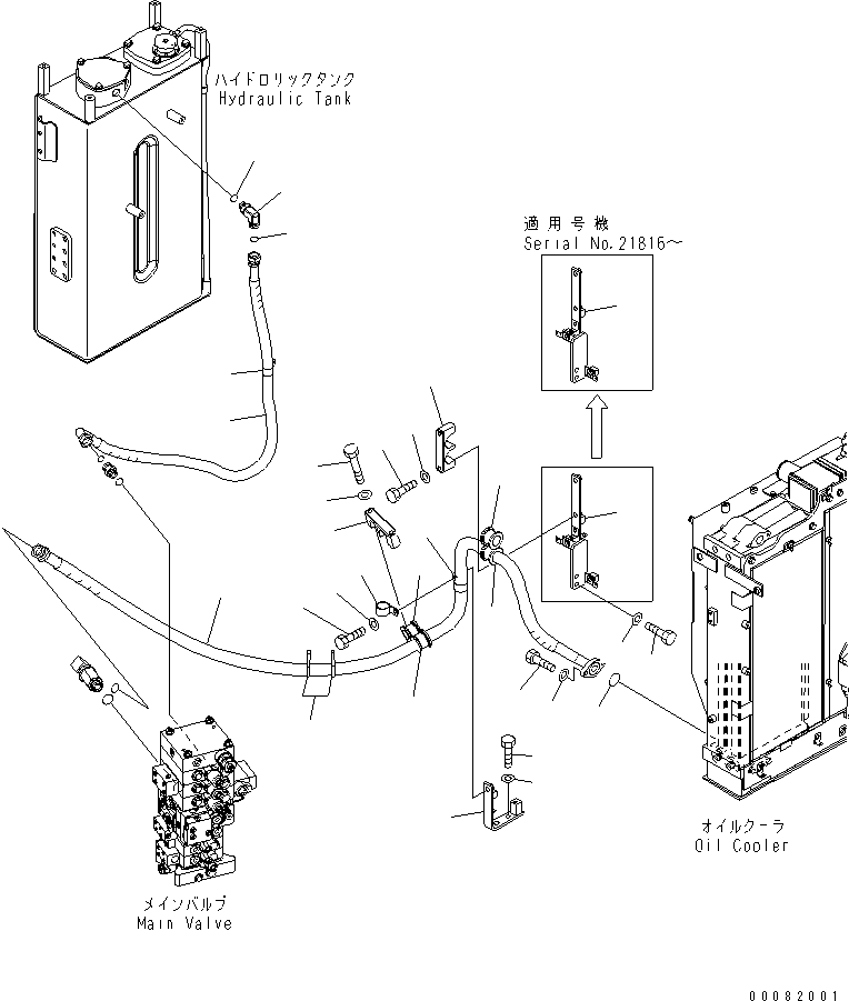 Excavators Komatsu / PC138USLC-8 S/N 20001-24509 (For North America)(pc138u4c) / OIL COOLER LINE(#20001-)(150090 : H0320-01A0)