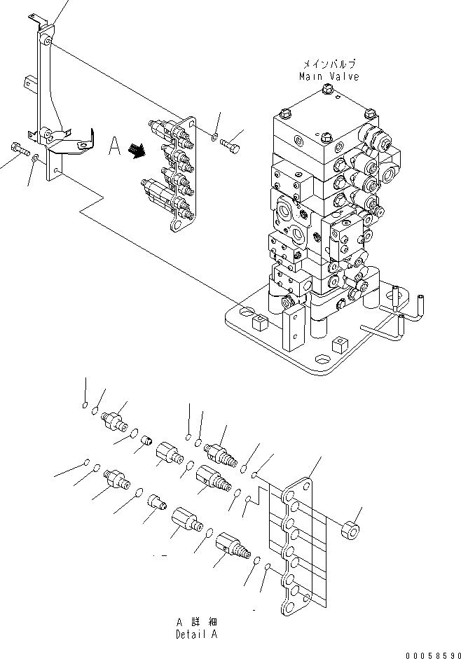 Excavators Komatsu / PC138USLC-8 S/N 20001-24509 (For North America)(pc138u4c) / CONNECTING VALVE (VALVE)(#20001-)(150300 : H1833-01A0)