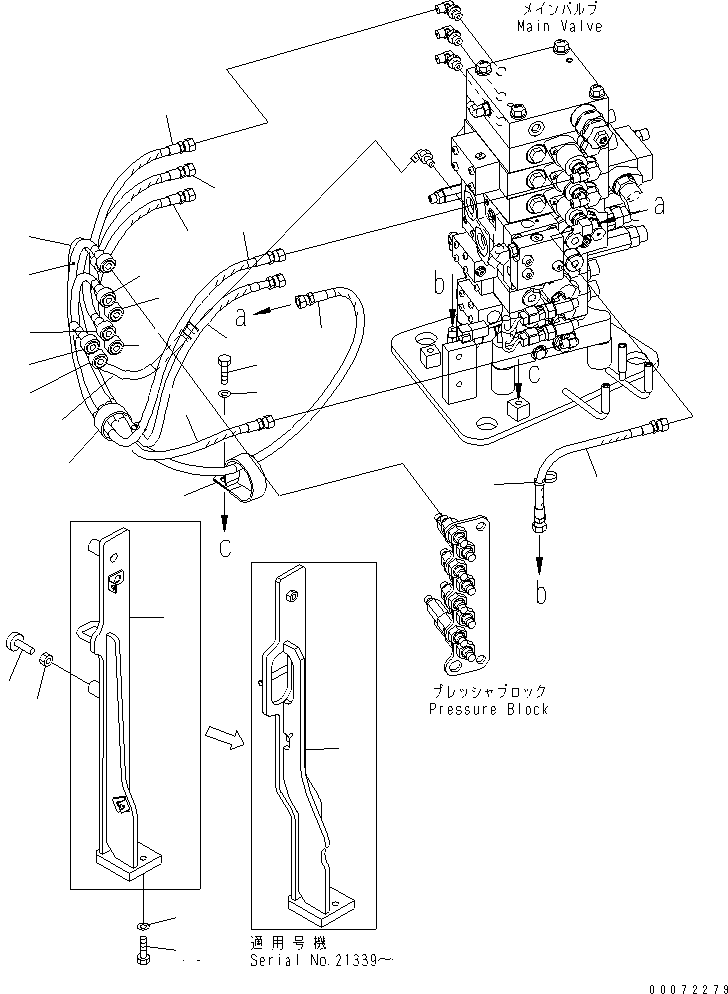 Excavators Komatsu / PC138USLC-8 S/N 20001-24509 (For North America)(pc138u4c) / CONNECTING VALVE (MAIN VALVE PIPING AND COVER BRACKET)(#20035-)(150330 : H1833-02A0A)