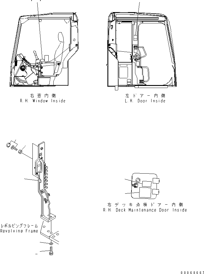 Excavators Komatsu / PC138USLC-8 S/N 20001-24509 (For North America)(pc138u4c) / MULTI PATTERN VALVE (COVER BRACKET AND DECAL)(#20001-)(150370 : H1833-05A4)