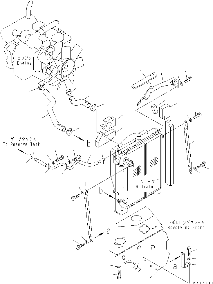 Excavators Komatsu / PC138US-2 S/N 1001-UP(pc138usr) / COOLING (PIPING AND MOUNTING)(#2601-3200)(060050 : C0100-02A0A)