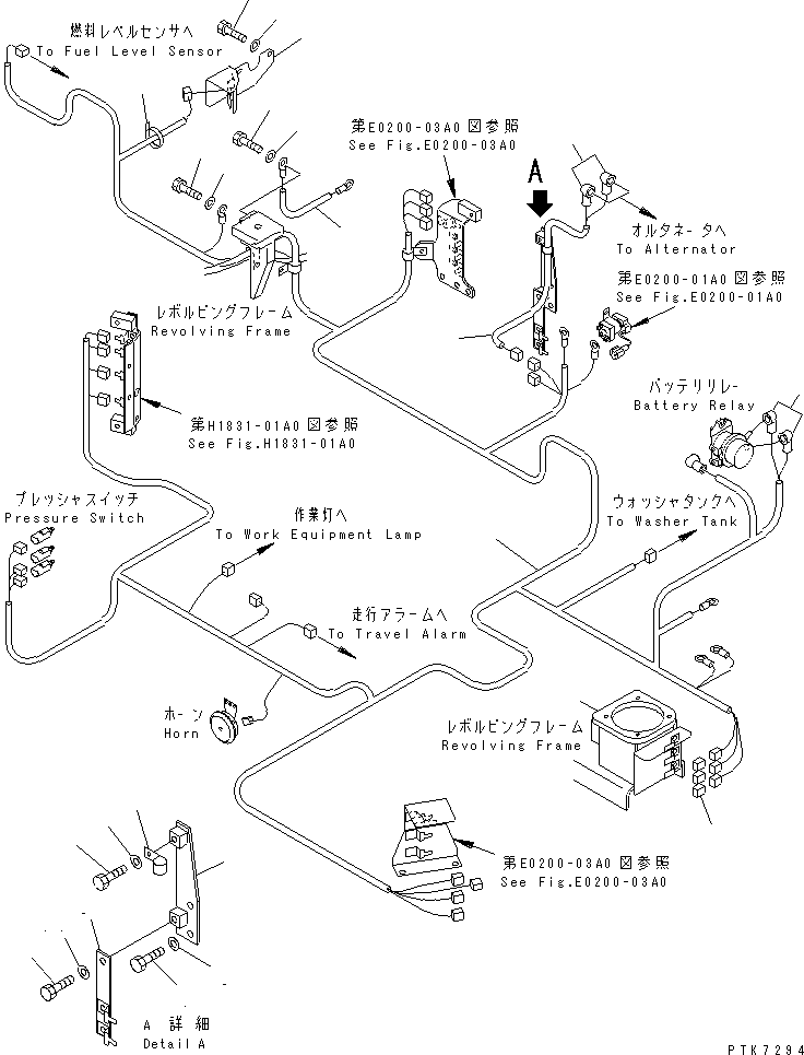 Excavators Komatsu / PC138US-2 S/N 1001-UP(pc138usr) / VEHICLE ELECTRICAL (MAIN HARNESS 1/2) (FOR 60A ALTERNATOR)(#1001-2600)(120080 : E0200-02A1)