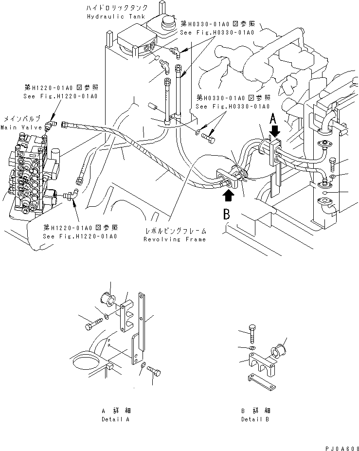 Excavators Komatsu / PC138US-2 S/N 1001-UP(pc138usr) / OIL COOLER LINE(#1001-3200)(150110 : H0320-01A0)