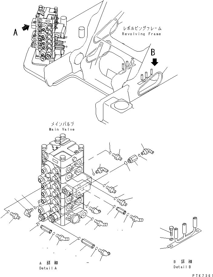Excavators Komatsu / PC138US-2 S/N 1001-UP(pc138usr) / ARM ? BUCKET AND OFFSET LINE (1/3)(#1001-2600)(150170 : H1220-01A0)