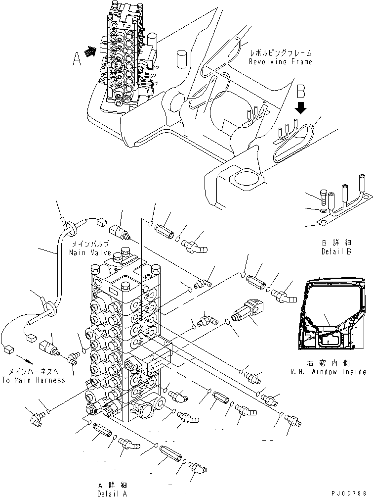 Excavators Komatsu / PC138US-2 S/N 1001-UP(pc138usr) / ARM ? BUCKET AND OFFSET LINE (1/3) (FOR ATTACHMENT AND BLADE)(#2601-)(150240 : H1220-01A3A)