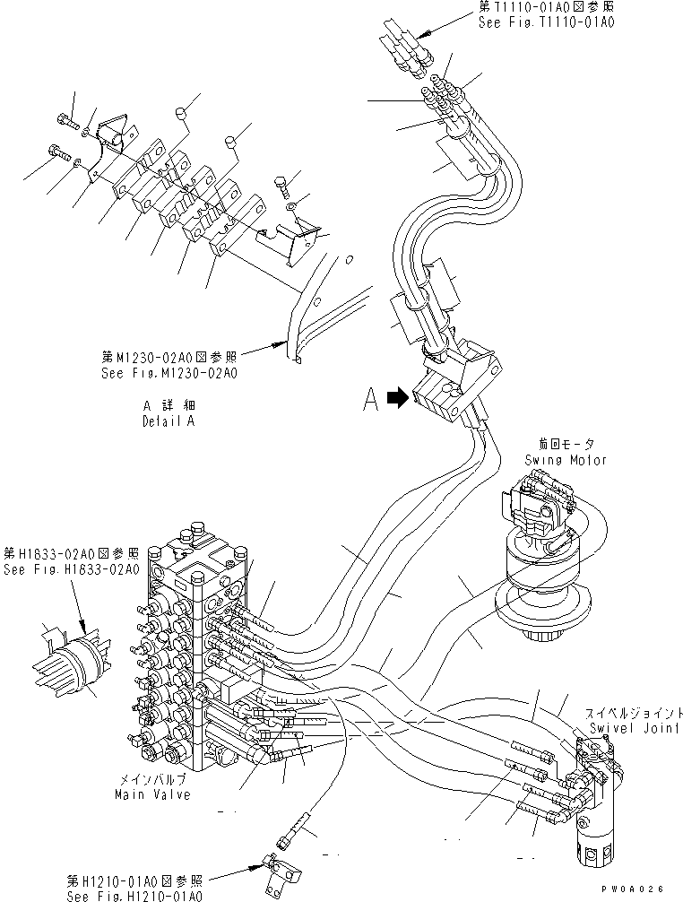 Excavators Komatsu / PC138US-2 S/N 1001-UP(pc138usr) / ARM AND BUCKET LINE (3/3) (FOR ATTACHMENT AND BLADE)             (WITHOUT SELECTOR VALVE)(#1001-2600)(150400 : H1220-03A5)