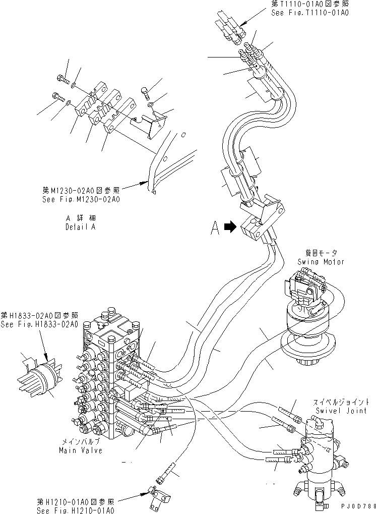 Excavators Komatsu / PC138US-2 S/N 1001-UP(pc138usr) / ARM AND BUCKET LINE (3/3) (FOR ATTACHMENT) (FOR ARM CRANE SPEC.)(#2601-)(150410 : H1220-03A6A)
