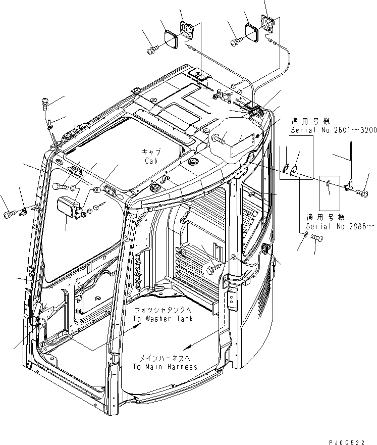 Excavators Komatsu / PC138US-2 S/N 1001-UP(pc138usr) / OPERATOR