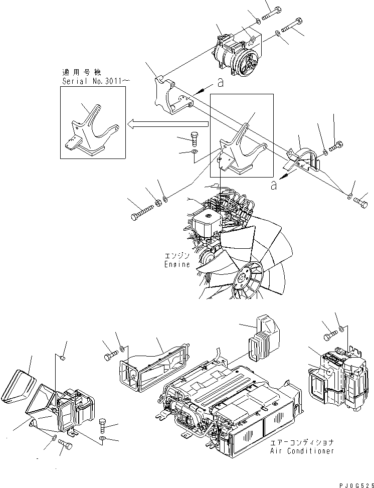 Excavators Komatsu / PC138US-2 S/N 1001-UP(pc138usr) / AIR CONDITIONER (UNIT)(#2601-)(210770 : K0700-01A0A)