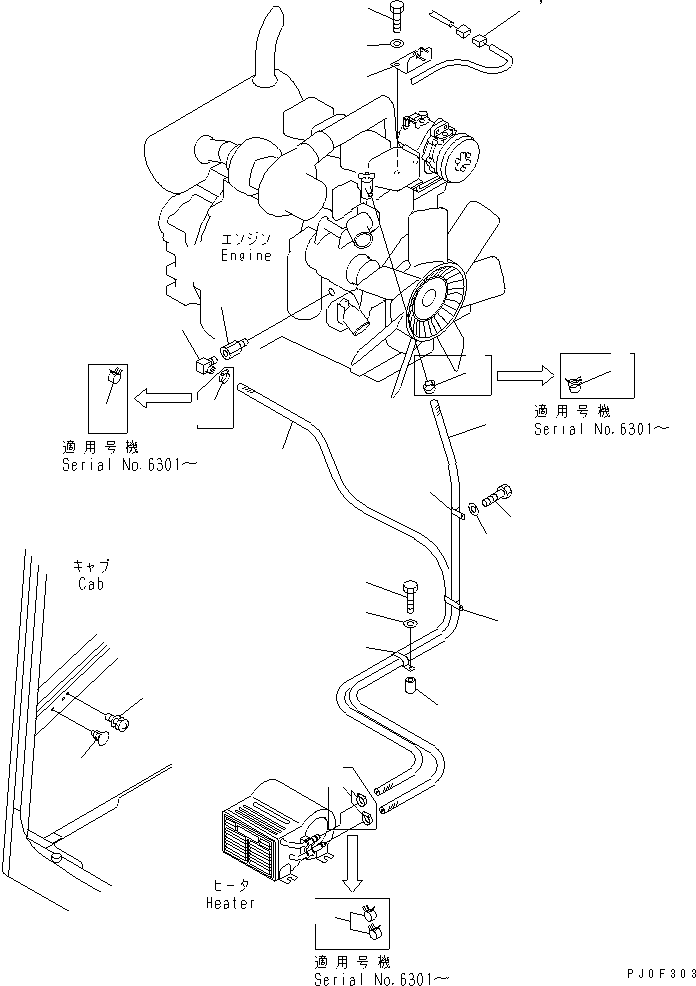 Excavators Komatsu / PC138US-2 S/N 1001-UP(pc138usr) / HEATER (HOSE AND BRACKET)(210780 : K0700-01A1)
