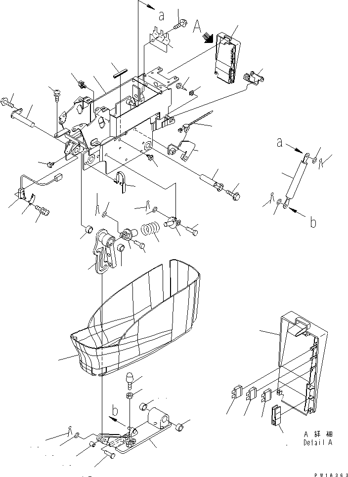 Excavators Komatsu / PC138US-2 S/N 1001-UP(pc138usr) / FLOOR FRAME (CONSOLE) (LOWER) (L.H.)(#2601-)(211230 : K1110-12A0A)