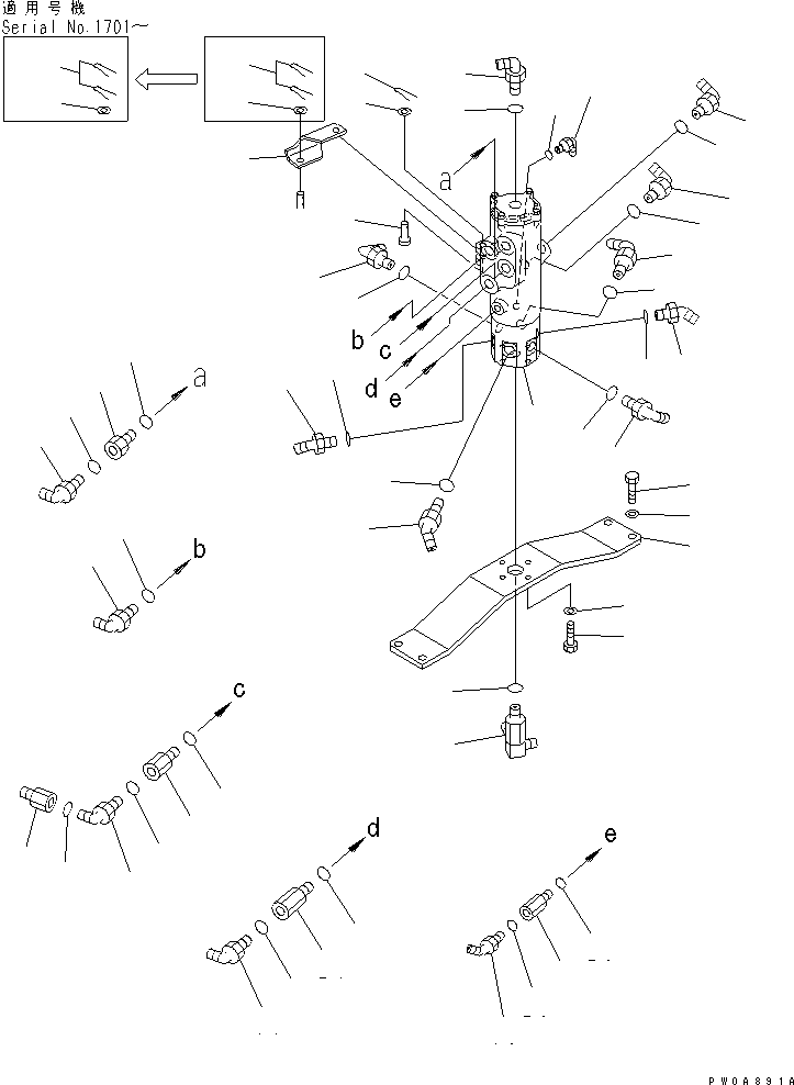 Excavators Komatsu / PC138US-2 S/N 1001-UP(pc138usr) / SWIVEL JOINT (FOR BLADE)(270070 : N1310-01A1)