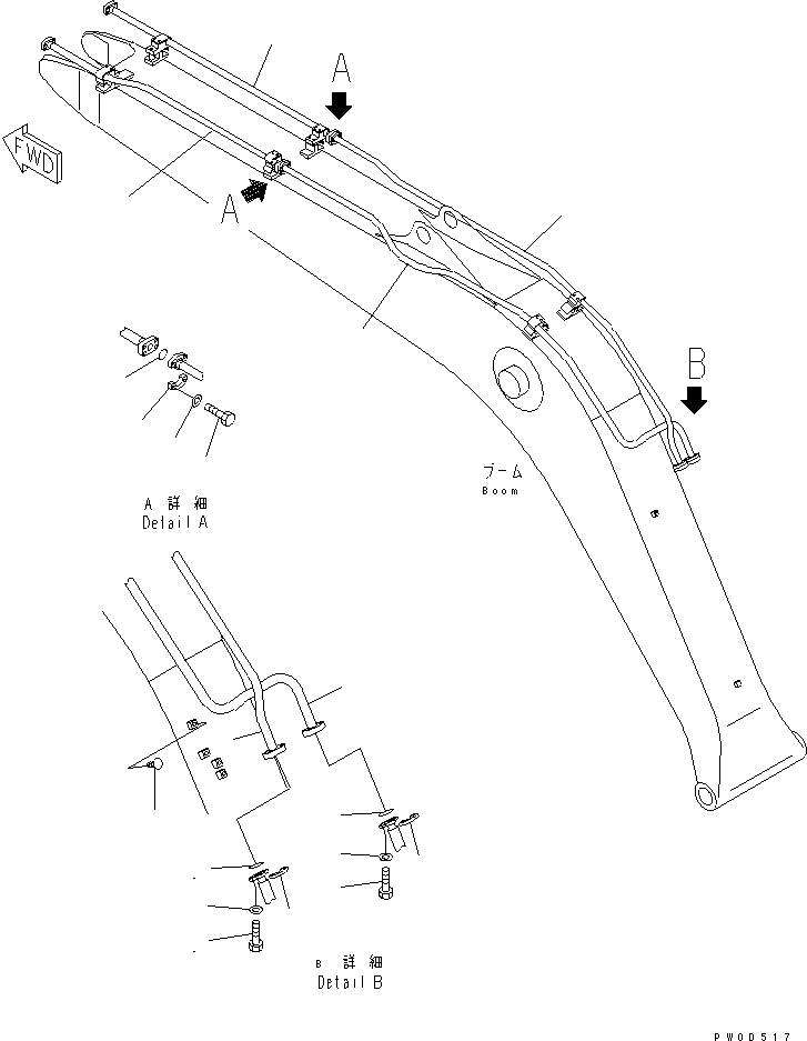 Excavators Komatsu / PC138US-2 S/N 1001-UP(pc138usr) / BOOM (ATTACHIMENT LINE) (WITHOUT CHANGE VALVE) (BLUE)(#1001-2600)(360210 : T1110-04A8)