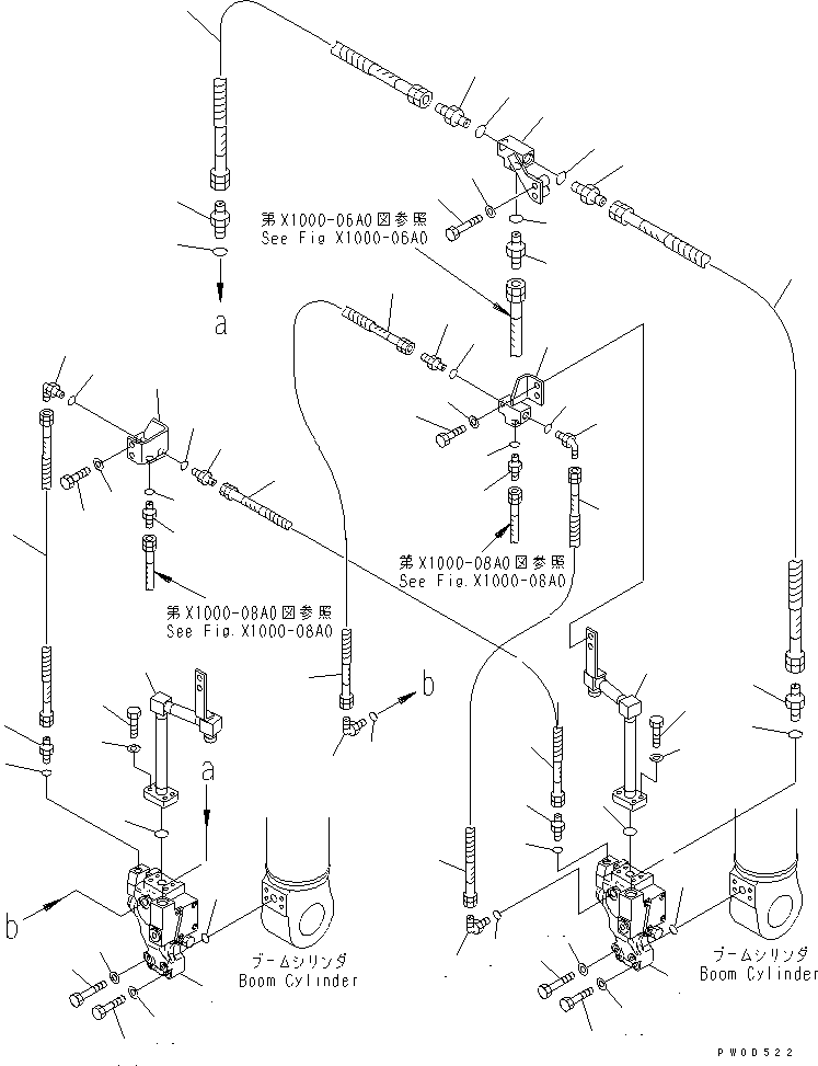 Excavators Komatsu / PC138US-2 S/N 1001-UP(pc138usr) / ARM CRANE (B0OM CYLINDER) (PILOT VALVE) (BLUE)(#2601-)(450010 : X1000-01A0)