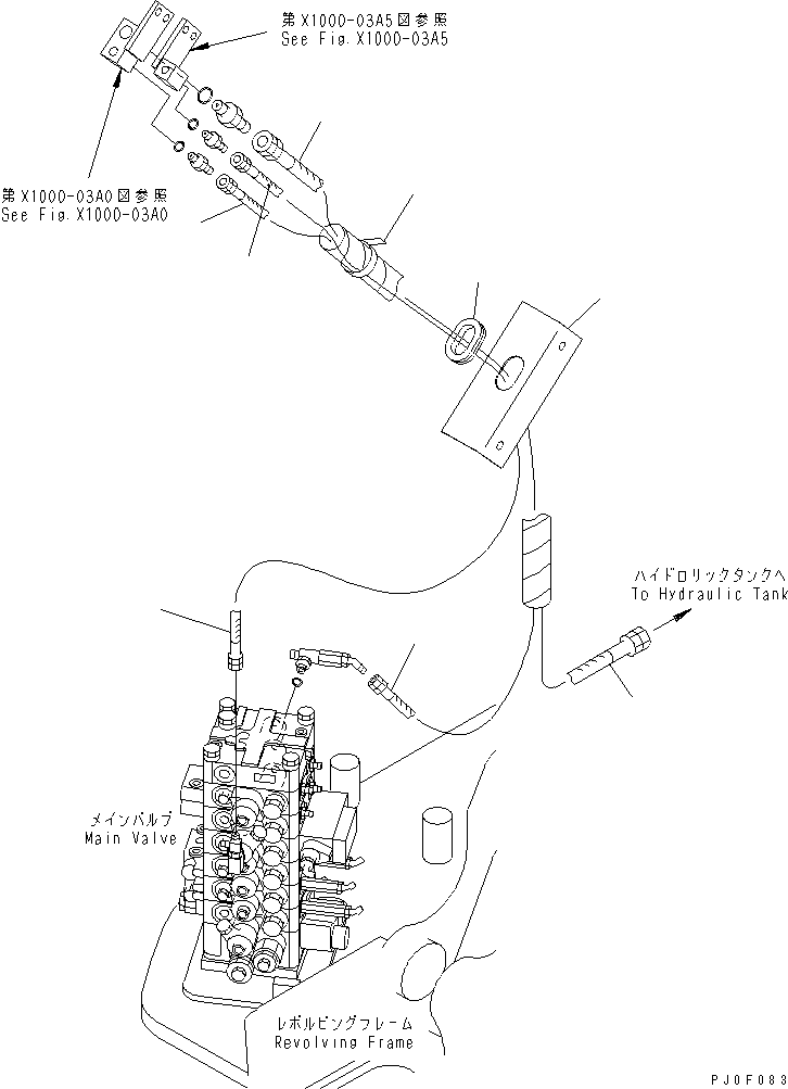 Excavators Komatsu / PC138US-2 S/N 1001-UP(pc138usr) / ARM CRANE (ARM CROSS LINE) (ARM LOCK VALVE) (BLUE)(#2601-)(450200 : X1000-07A5)