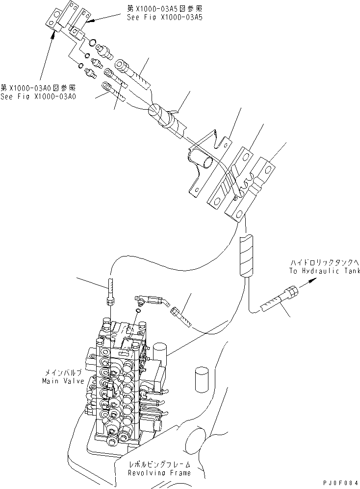 Excavators Komatsu / PC138US-2 S/N 1001-UP(pc138usr) / ARM CRANE (ARM CROSS LINE) (FOR ATTACHMENT AND ARM LOCK VALVE) (YELLOW)(#2601-)(450240 : X1000-07A9)