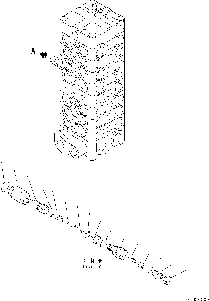 Excavators Komatsu / PC138US-2 S/N 1001-UP(pc138usr) / MAIN VALVE (8-VALVE) (12/14) (FOR ATTACHMENT AND BLADE)(480800 : Y1664-12A0)