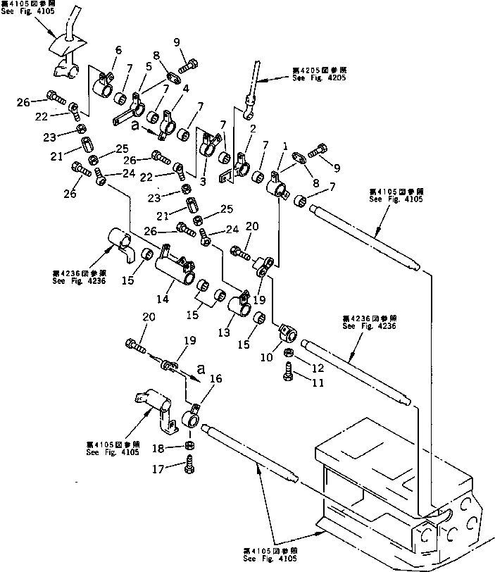 Komatsu parts book diagram for PC15-2 S/N 2001-UP (6-Way Control): SWING AND ARM CONTROL LINKAGE (1/2) (FOR 6-WAY CONTROL)