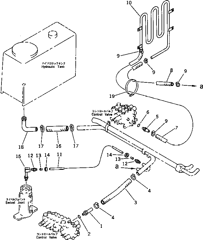 Komatsu parts book diagram for PC15-2 S/N 2001-UP (6-Way Control): HYDRAULIC PIPING (VALVE TO TANK) (FOR TILT BLADE)