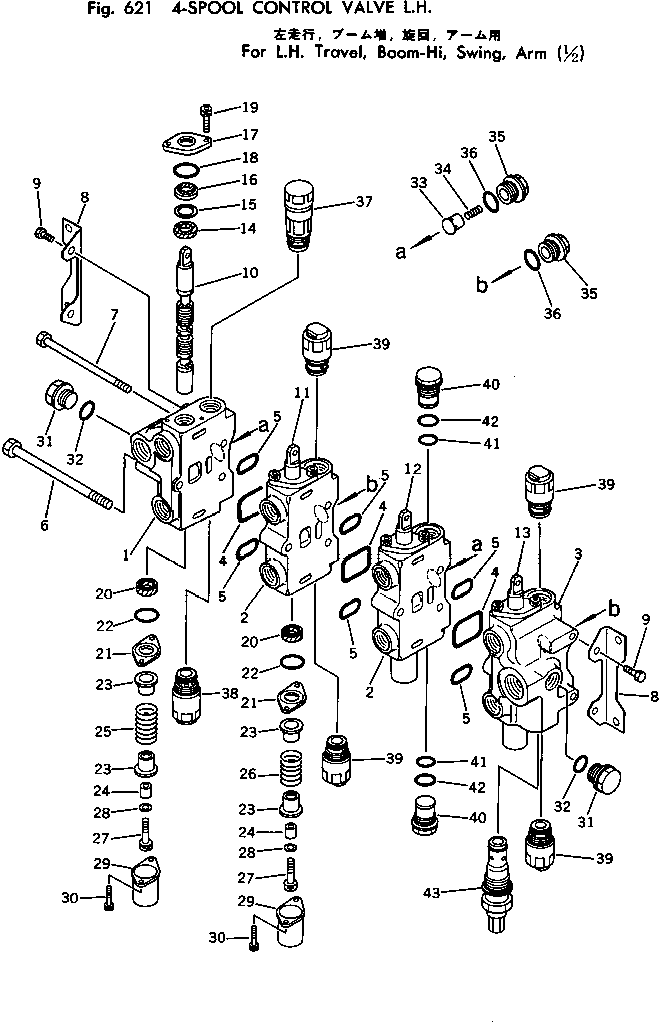 Excavators Komatsu / PC150-1 S/N 1001-UP(pc150-1r) / 4-SPOOL CONTROL VALVE ? L.H.(1/2) (FOR L.H.TRAVEL ?BOOM-HI ?SWING ?  ARM)(180060 : 621)