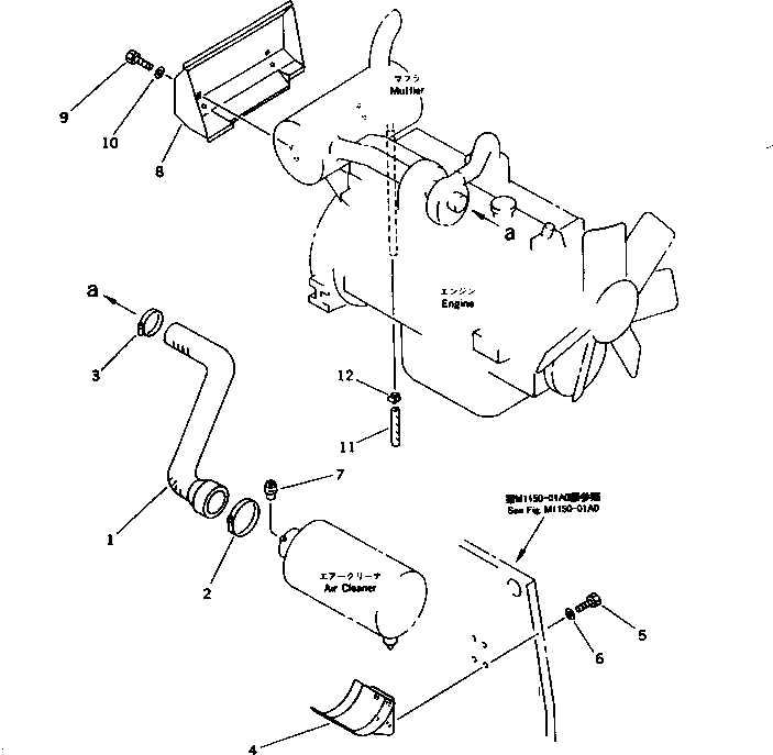 Komatsu parts book diagram for PC150-5 S/N 6001-UP: ENGINE RELATED PARTS(#6001-8061)