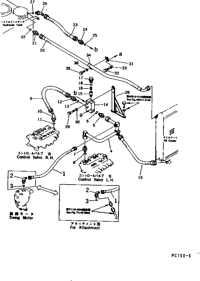 Komatsu parts book diagram for PC150-5 S/N 6001-UP: HYDRAULIC PIPING (OIL COOLER AND RETURN LINE)