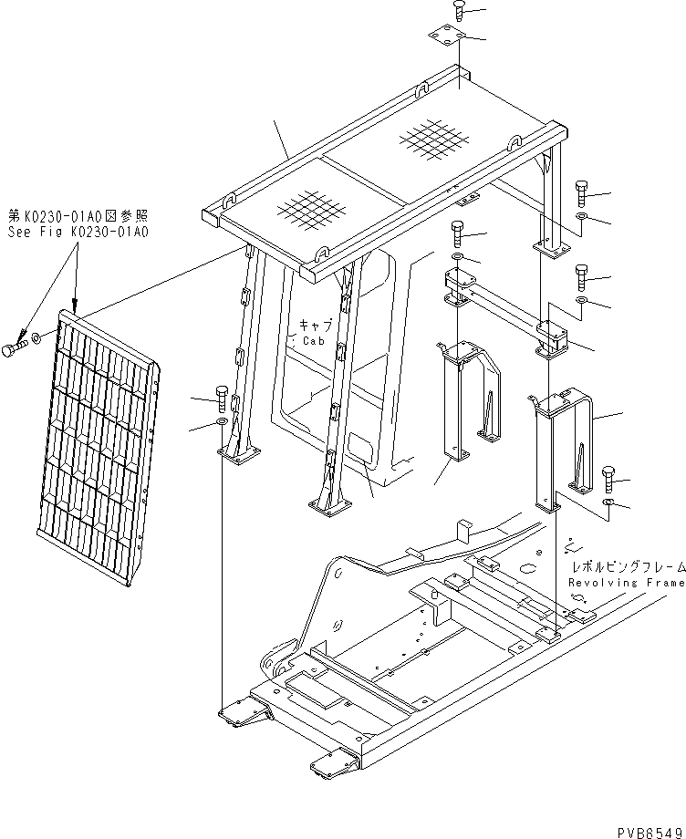 Komatsu parts book diagram for PC150-5 S/N 6001-UP: F.O.P.S. (WITH FRONT GUARD)(#7690-)