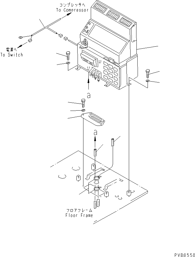 Komatsu parts book diagram for PC150-5 S/N 6001-UP: AIR CONDITIONER (UNIT AND RELATED PARTS)(#8023-)