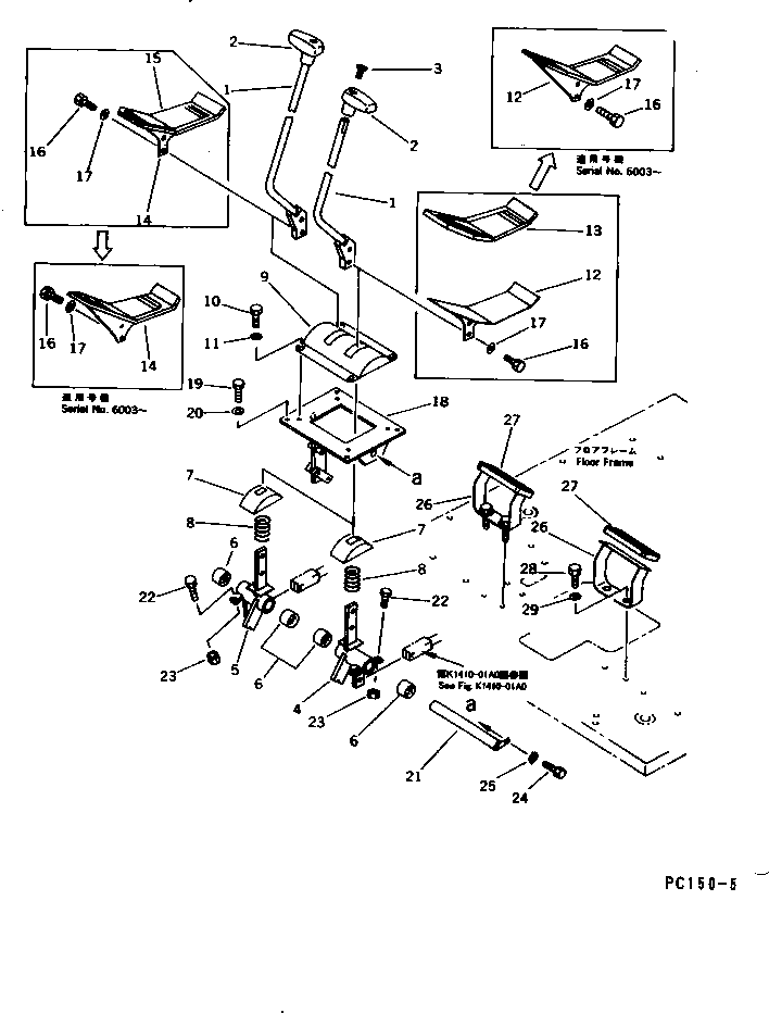 Komatsu parts book diagram for PC150-5 S/N 6001-UP: TRAVEL CONTROL LEVER AND PEDAL (FOR WRIST CONTROL LEVER)