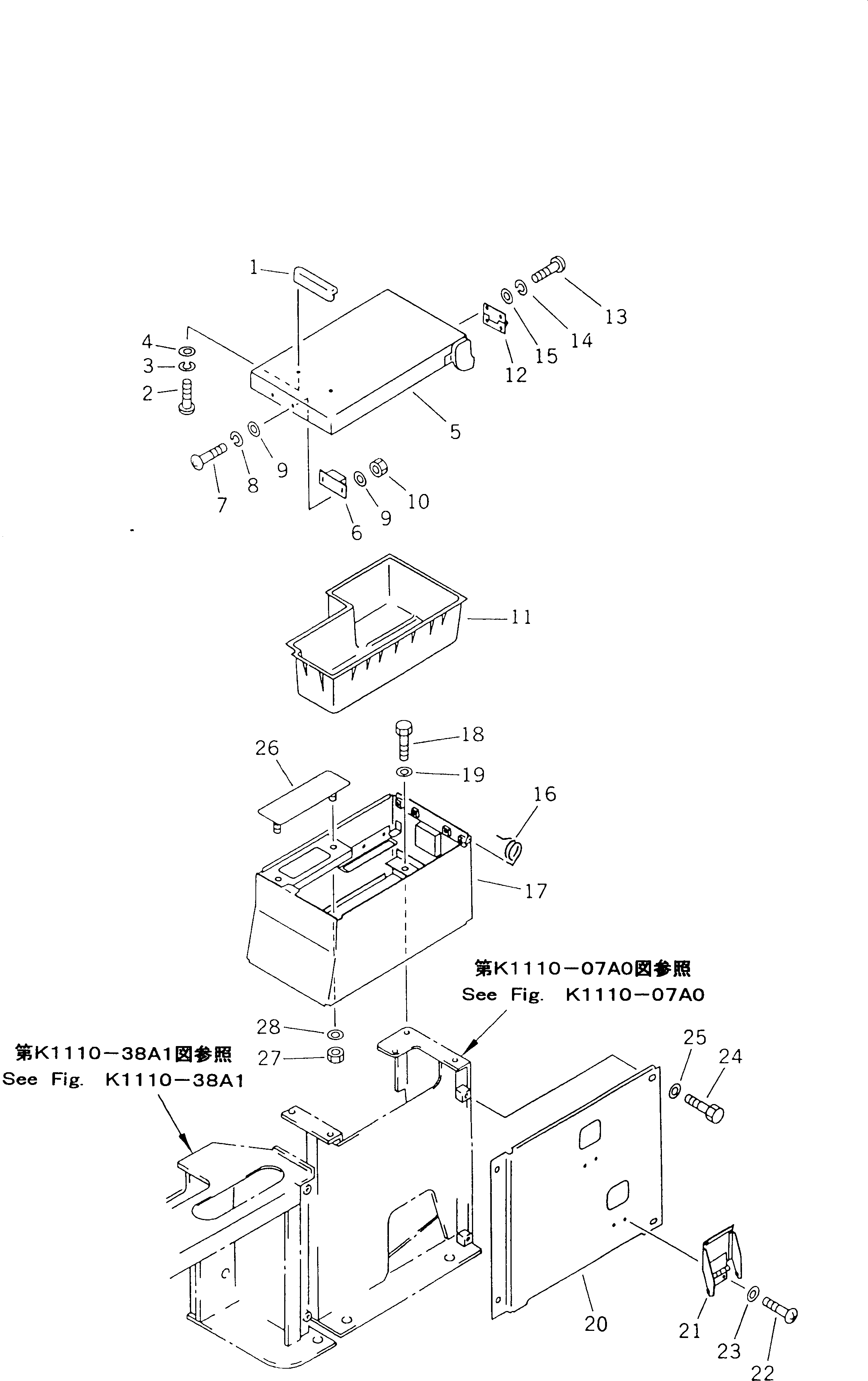 Komatsu parts book diagram for PC150-5 S/N 6001-UP: RIGHT STAND AND LEVER (REAR) (FOR WRIST CONTROL LEVER)